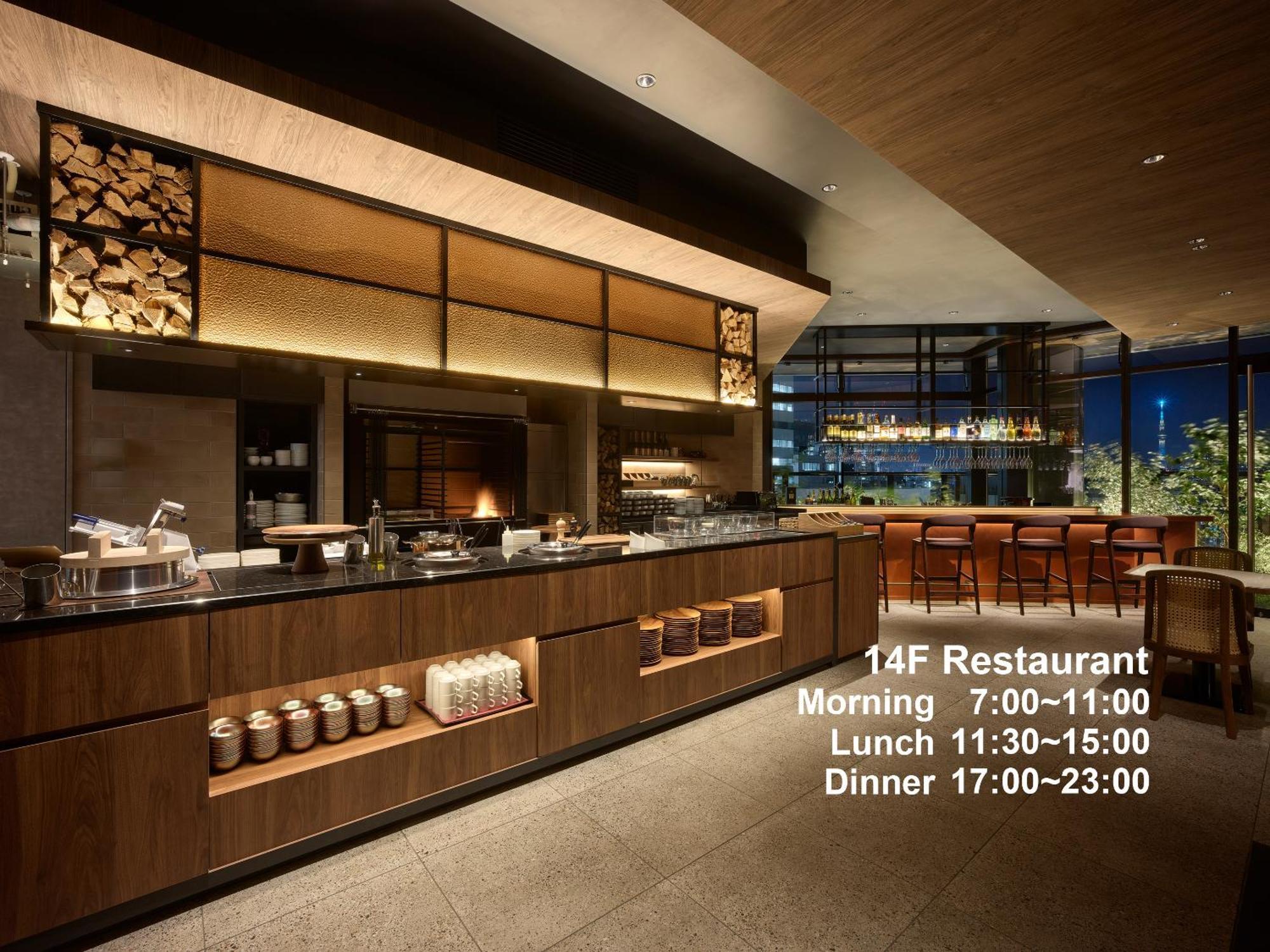 Mitsui Garden Hotel Ginza Tsukiji 東京都 外观 照片